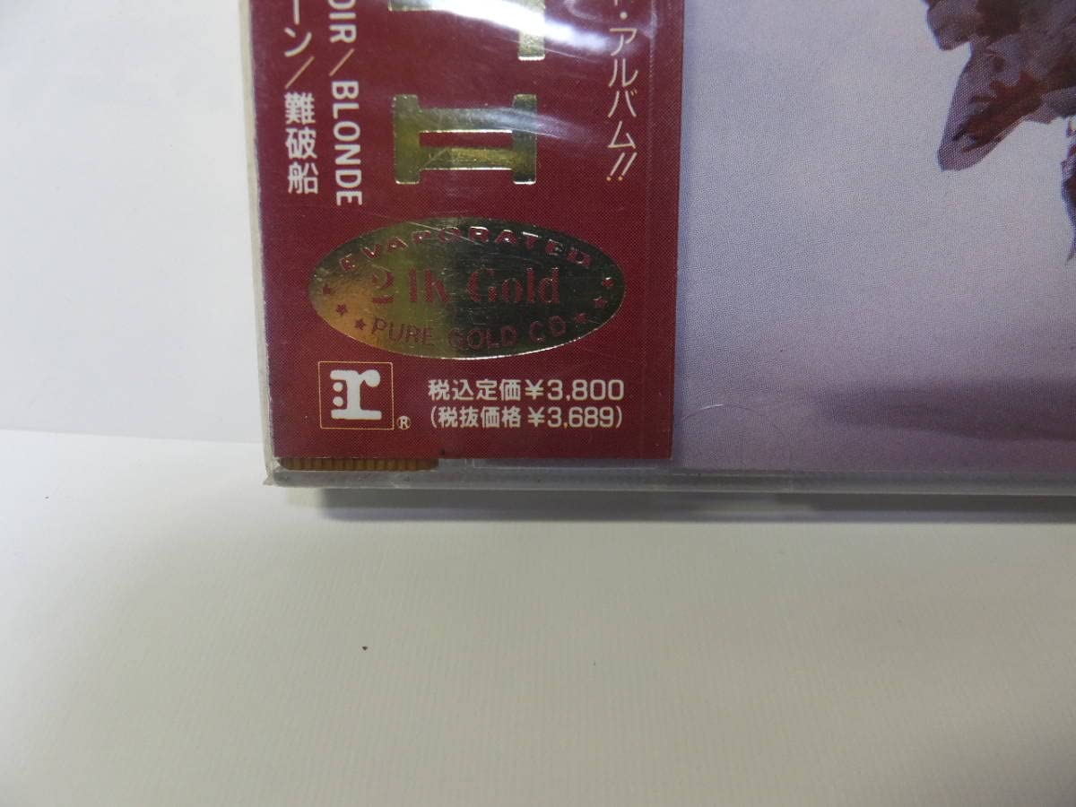 ☆未使用レベル☆24K GOLD☆中森明菜☆BEST&BEST II☆2CD☆ Amazon.co.jp: 中森明菜 CD 「BEST Ⅱ」 24K GOLD 完全生産限定